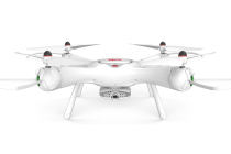 Syma X25PRO