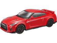 Bburago Nissan GT-R 2017 1:43 červená