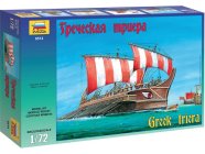 Hviezda gréckeho Trieru (1:72)