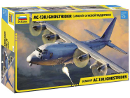 Lockheed AC-130J Gunship Ghostrider (1:72)