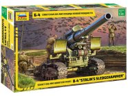 Zvezda M1931 (B-4) 203 mm Howitzer WWII (1:35)