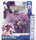 Takara-tomy Takara-tomy Transformers Adventure Tmc03 Daibubomu cm. 6.0 1:64 Purple Black