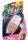 Tomica G.anderson Rolls Royce Thunderbirds - Lady Penelope's Fab 1 cm 14.0 - Zvukové efekty 1:36 Pink Silver