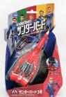 Tomica G.anderson Thunderbirds - Thunderbird 3 cm. 18.0 1:36 červená