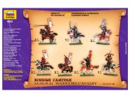 Zvezda figúrky Samurai Warriors-Cavalry XVI – XVII A. D. (1:72)