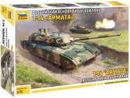 Zvezda T-14 Armata (1:72)