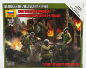 Zvezda Figúrky Soldati - Vojaci vojenskí sovietski 1944 1:72 /