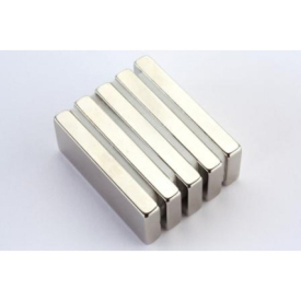 20419 Neodymový štvorcový magnet 12x7x3mm trhacia sila 14,2N, 1ks