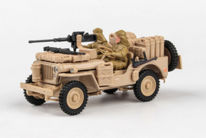 Abrex Cararama 1:43 – 1/4 Ton Military Vehicle With Gun – Sandy Yellow