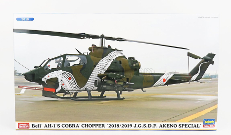 Hasegawa Bell Ah-1s Cobra Helikoptéra Vojenská 1:72 /