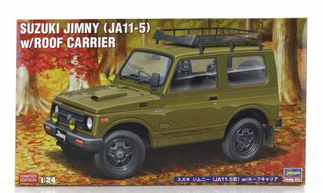 Hasegawa Suzuki Jimny (ja11-1) 1994 1:24 /