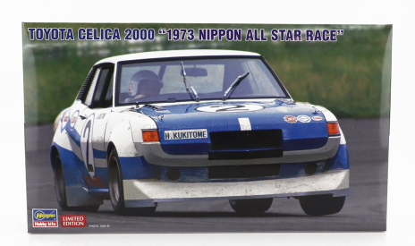 Hasegawa Toyota Celica 2000 N 2 Nippon All Satr Race 1973 1:24 /