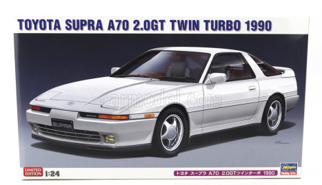 Hasegawa Toyota Supra (a70) 2.0gt Twin Turbo 1990 1:24 /