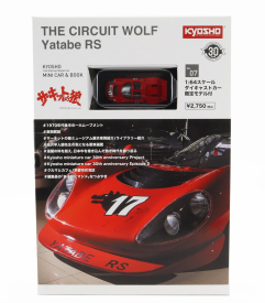 Kyosho Ferrari Dino 206 N 17 Racing 1967 s knihou - The Circuit Wolf - Yatabe Rs - Manga Movie 1:64 červená