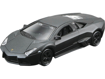 Maisto Lamborghini Aventador LP 700-4 1:40 šedá