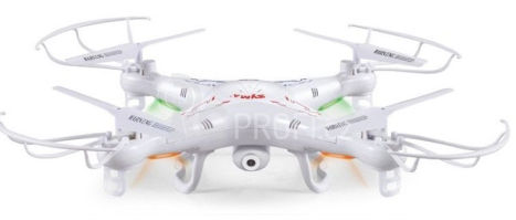 BAZAR - Dron Syma X5C