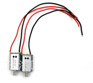 Syma X8SC, X8SW a X8 PRO motor, čiernočervený kábel