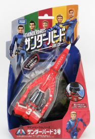 Tomica G.anderson Thunderbirds - Thunderbird 3 cm. 18.0 1:36 červená