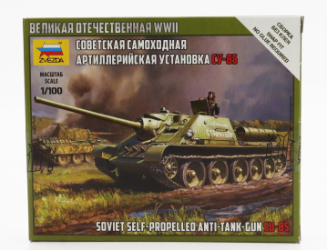 Zvezda Accessories Sovietske samohybné protitankové delo 1:100 /