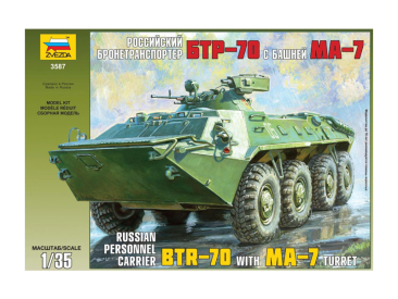 Zvezda BTR-70 s vežou MA-7 (1:35)