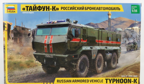 Zvezda Kamaz Typhoon K Vojenský nákladný tank 2014 1:35 /