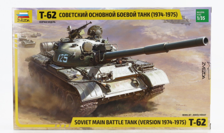 Zvezda Tank T-62 Sovietsky hlavný bojový tank Vojenský 1974 1:35 /