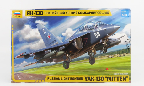 Zvezda Yakovlev Yak 130 Mitten Lietadlo vojenské 1996 1:48 /