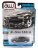 Autoworld Chevrolet Camaro Hurst Coupe 2010 1:64 čierna