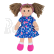 Bigjigs Toys Hollie 28 cm