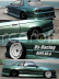 DS Racing Aero Drift AD-A Slope Black Face / White Font