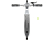 Globber - Scooter One K 165 BR white