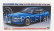 Hasegawa Nissan Bluebird Sedan Sss-attesa U12 1990 1:24 /