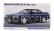 Hasegawa Nissan Skyline Gts-r (r31) 1987 1:24 /