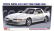 Hasegawa Toyota Supra (a70) 2.0gt Twin Turbo 1990 1:24 /