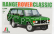 Italeri Land rover Range Rover 1970 1:24 /