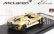 LCD model Mclaren Elva 2020 1:64 Champagne White