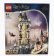 Lego príslušenstvo Lego - Harry Potter - Gufiera Castello Di Hogwarts - 350 dielikov /