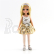 Lottie Doll Labutie jazero