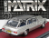 Modely v mierke Matrix Mercedes benz triedy S 280se Crayford kombi (w108) 1970 1:43 Strieborná