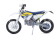 Potraviny Husqvarna FE 501 1:12