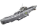 Revell German Submarine Type IX C/40 (U190) (1:144)