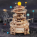 RoboTime 3D drevené mechanické puzzle Planetárium