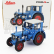 Schuco IFA Rs 01 Pioner Traktor 1950 1:32 Modrá biela