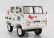 Schuco Steyr-puch Haflinger Un Ambulance 1975 1:18 Biela