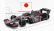 Spark-model Dallara Sf23 Honda M-tec Hr-417e Team Tgm Grand Prix N 53 Super Formula Sezóna 2023 Toshiki Oyu 1:43 Sivá červená