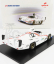 Spark-model Porsche 936/81 Team Porsche System N 12 24h Le Mans 1981 J.mass - V.schuppan - H.haywood 1:18 Biela