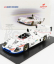 Spark-model Porsche 936/81 Team Porsche System N 12 24h Le Mans 1981 J.mass - V.schuppan - H.haywood 1:18 Biela