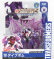 Takara-tomy Takara-tomy Transformers Adventure Tmc03 Daibubomu cm. 6.0 1:64 Purple Black