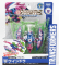 Takara-tomy Takara-tomy Transformers Adventure Tmc05 Windra cm. 7.5 1:64 Modrá Ružová