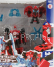 Takara-tomy Takara-tomy Transformers Set 2x Adventure Bumblebee + Sideswipe cm. 12.0 1:64 čierna červená žltá